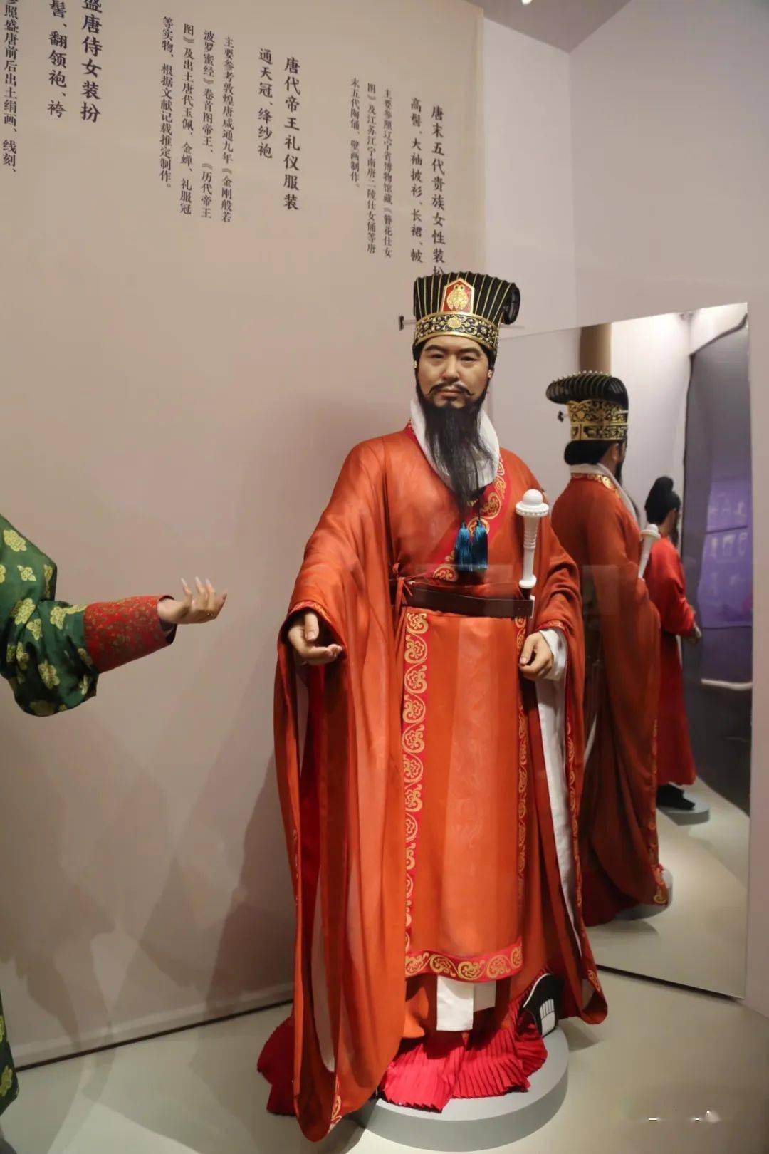 中国冠帽文化博物馆图片