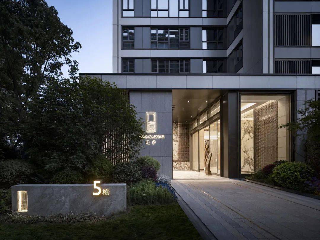 小街区实践:武汉中信泰富九庐