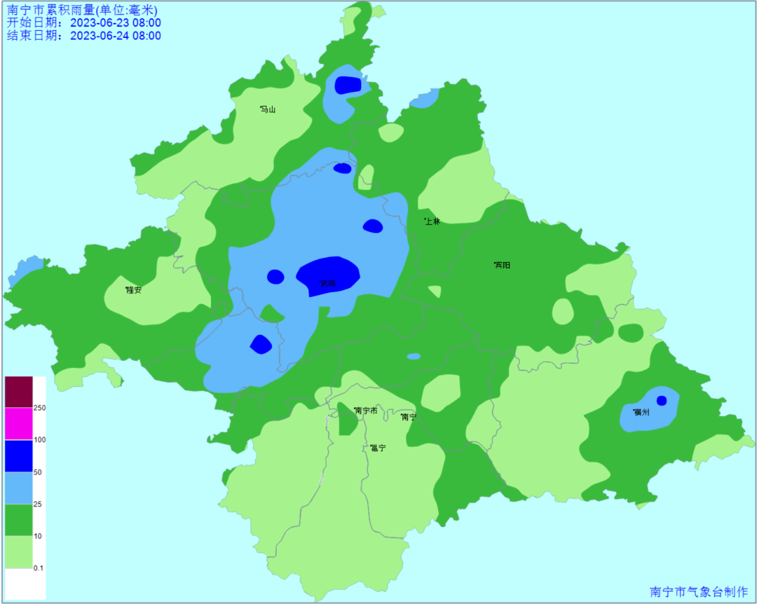 賓陽繼續迎接降雨天氣,警惕山體滑坡,泥石流等自然災害