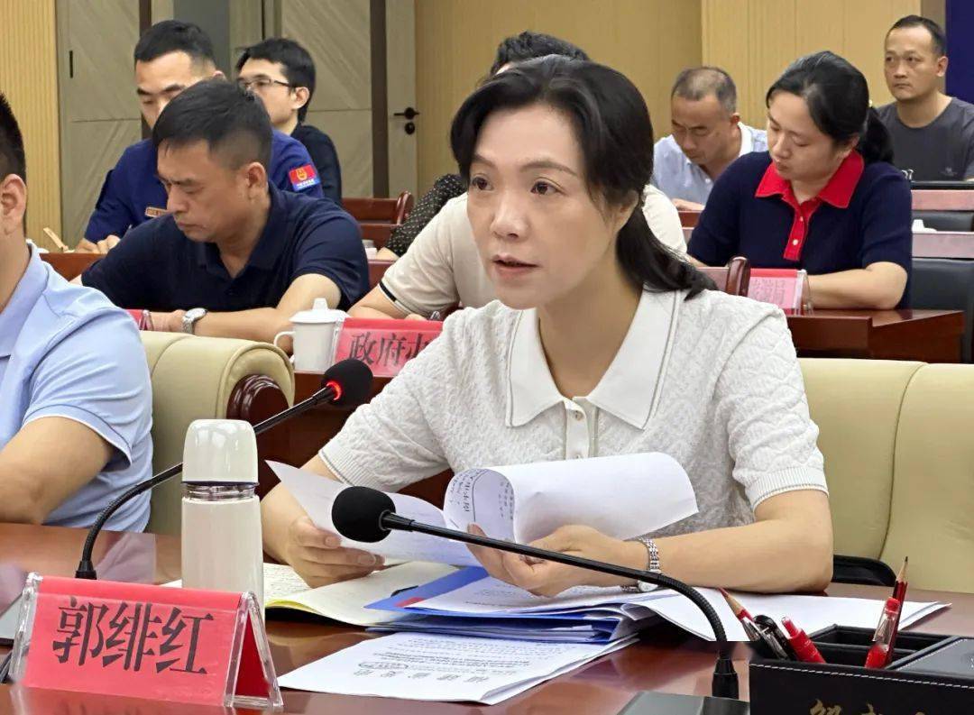 郭绯红强调,对当前防汛工作,各级防汛责任人要下沉一线到岗履职,加强