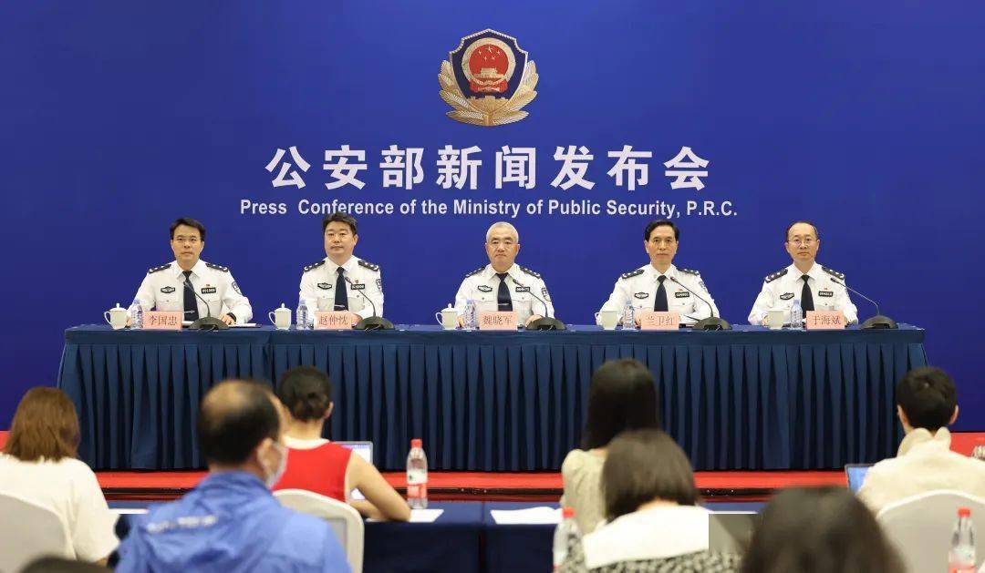 局局长魏晓军在回答记者提问时详细介绍了中国参与国际毒品问题共治