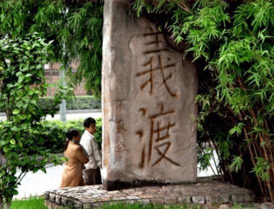 【记忆】顺庆古城水码头‖卿远明_嘉陵江_世纪_年代