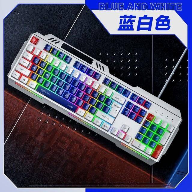 京东秒杀神价 英菲克k9游戏键盘白菜价69元_面板_金属_机甲