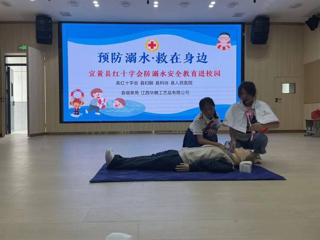 巾帼护航，严防溺水，各地妇联在行动！_活动_考试_宣传