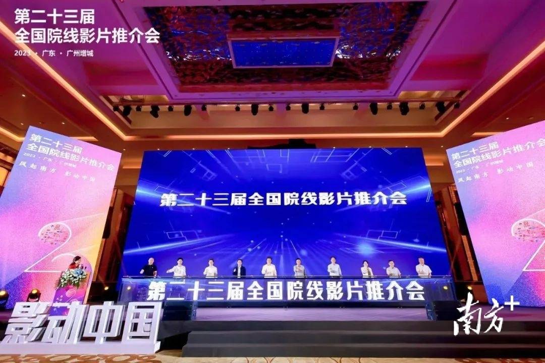 发力“百千万工程”,民宿经济如何取得“派潭经验”?_派潭镇_发展_乡村旅游