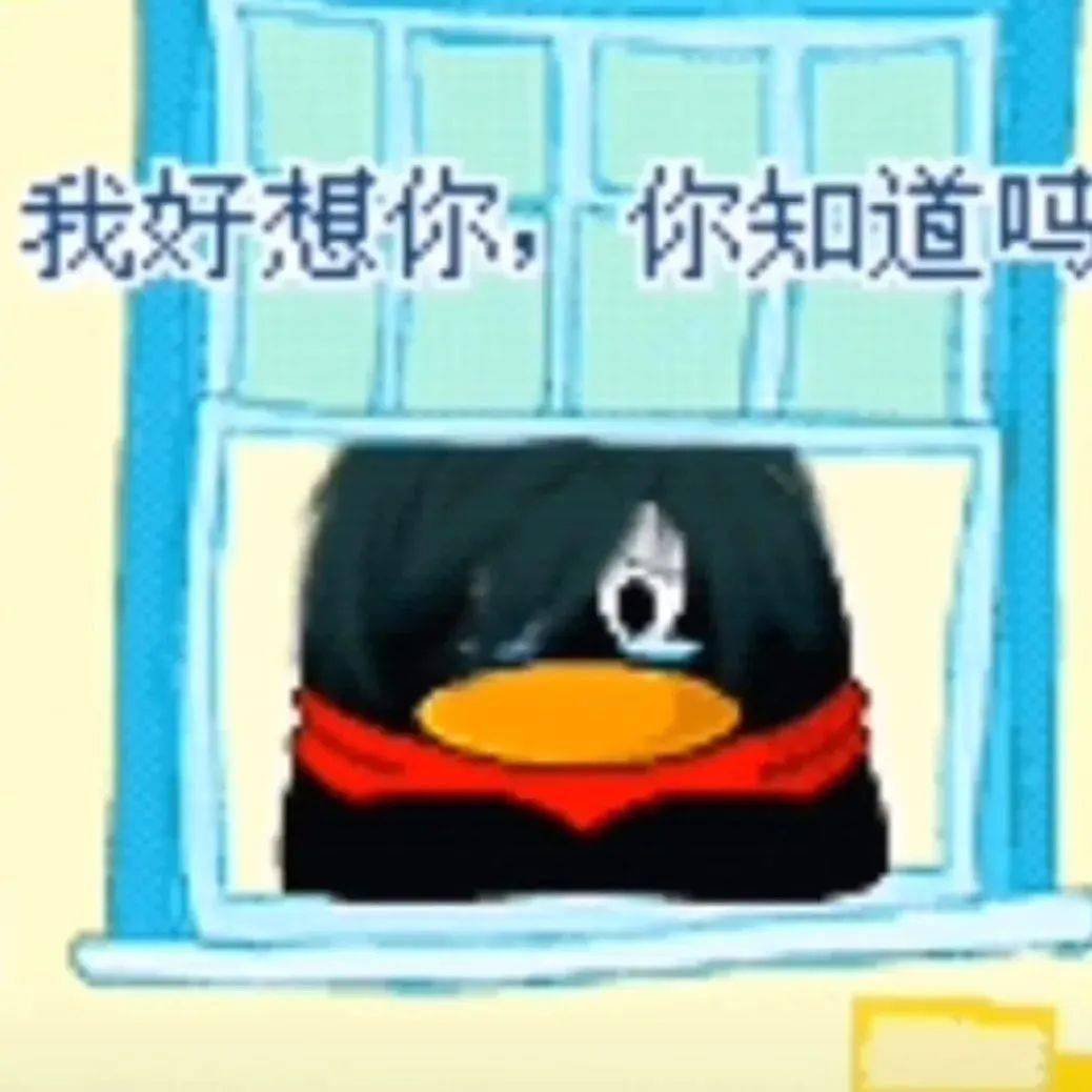 bluelock企鹅表情包