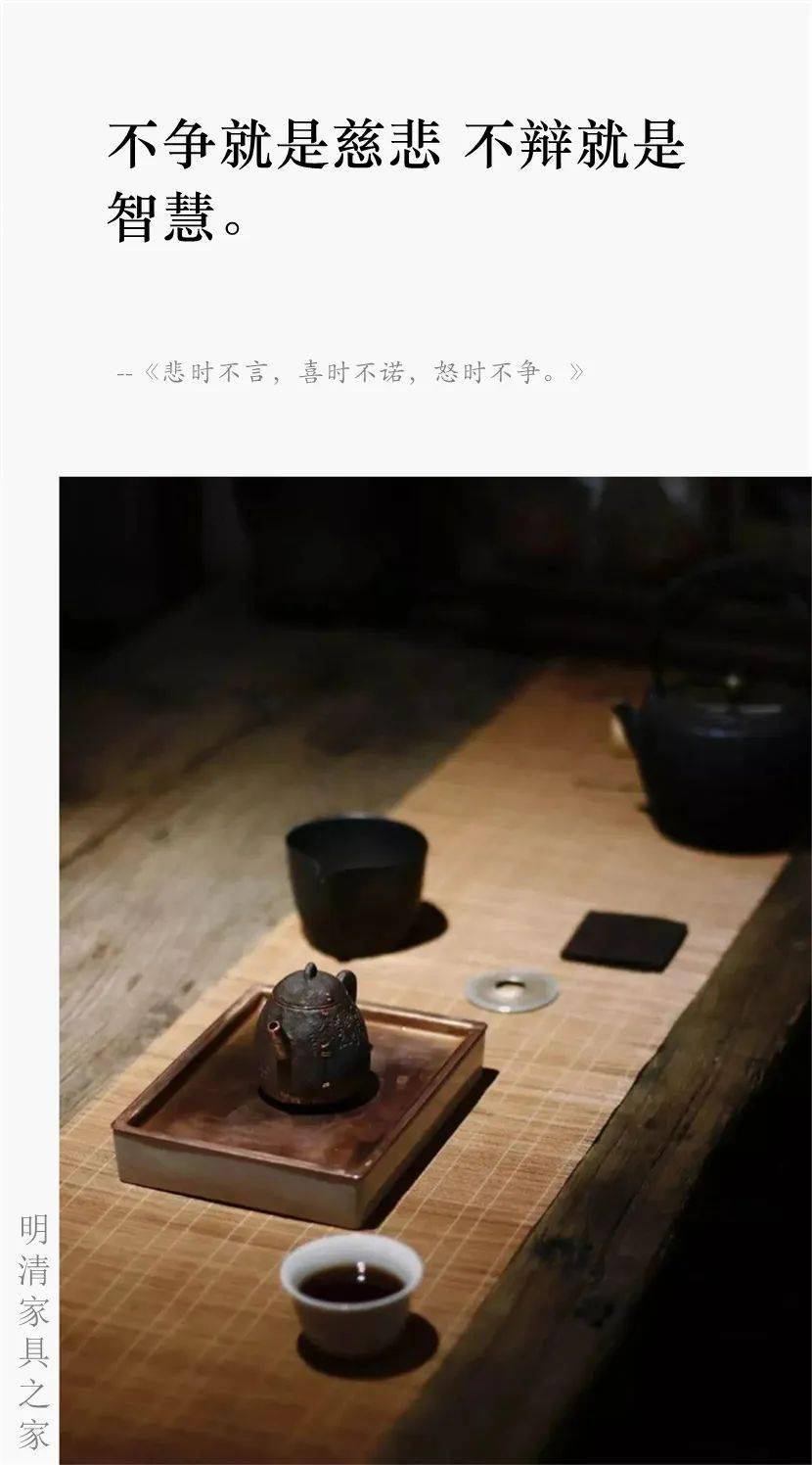 文化| 庭院情怀| 视觉新浪微博id:行行之沙每一个成年人,都是劫后余生