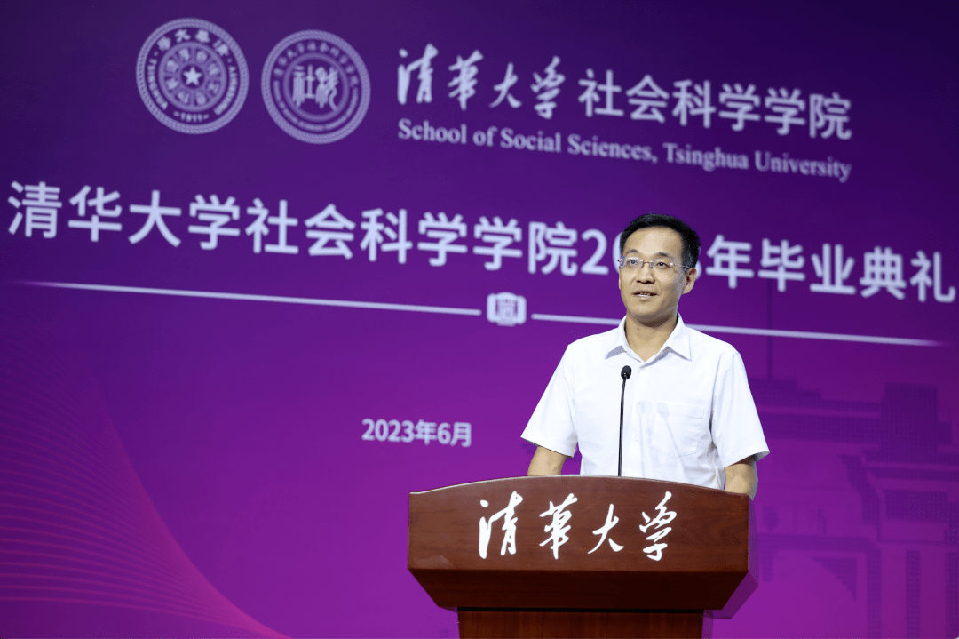 一位清华校友在母校毕业典礼上的发言：认识农民，理解农民，把自己变成农民！