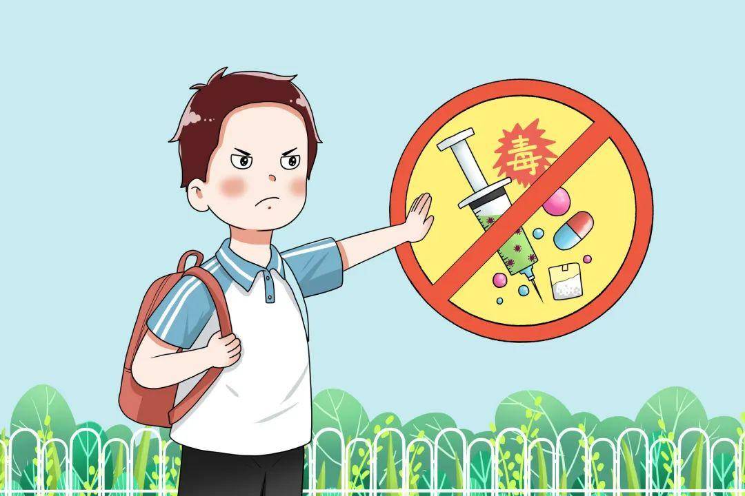 伪装成零嘴的新型毒品,一定要让孩子学会识别!_危害_青少年_能力