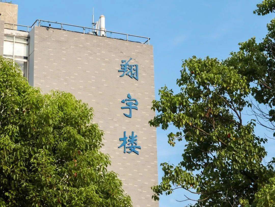 淮阴工学院:1342!_刘子轩_校区_食堂