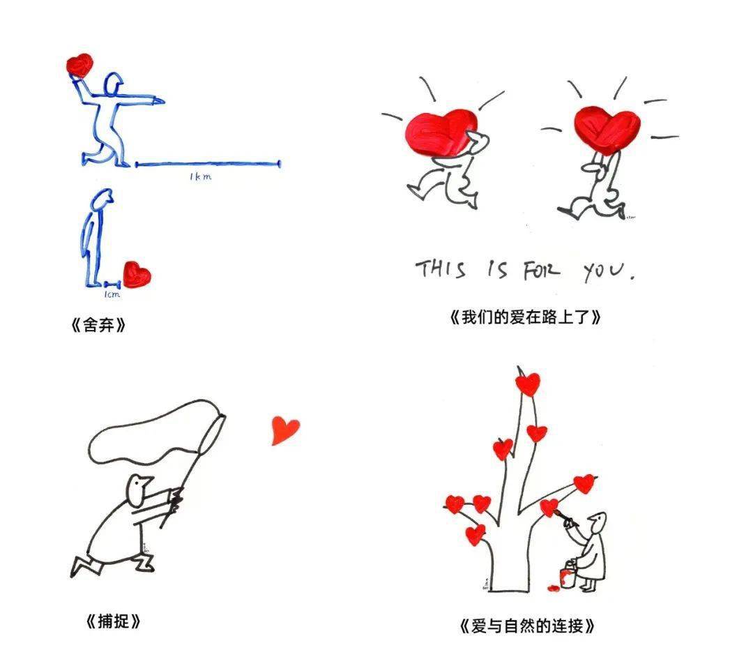 声音图书馆soundlibrary/广东设计/产品 design/product声音图书馆