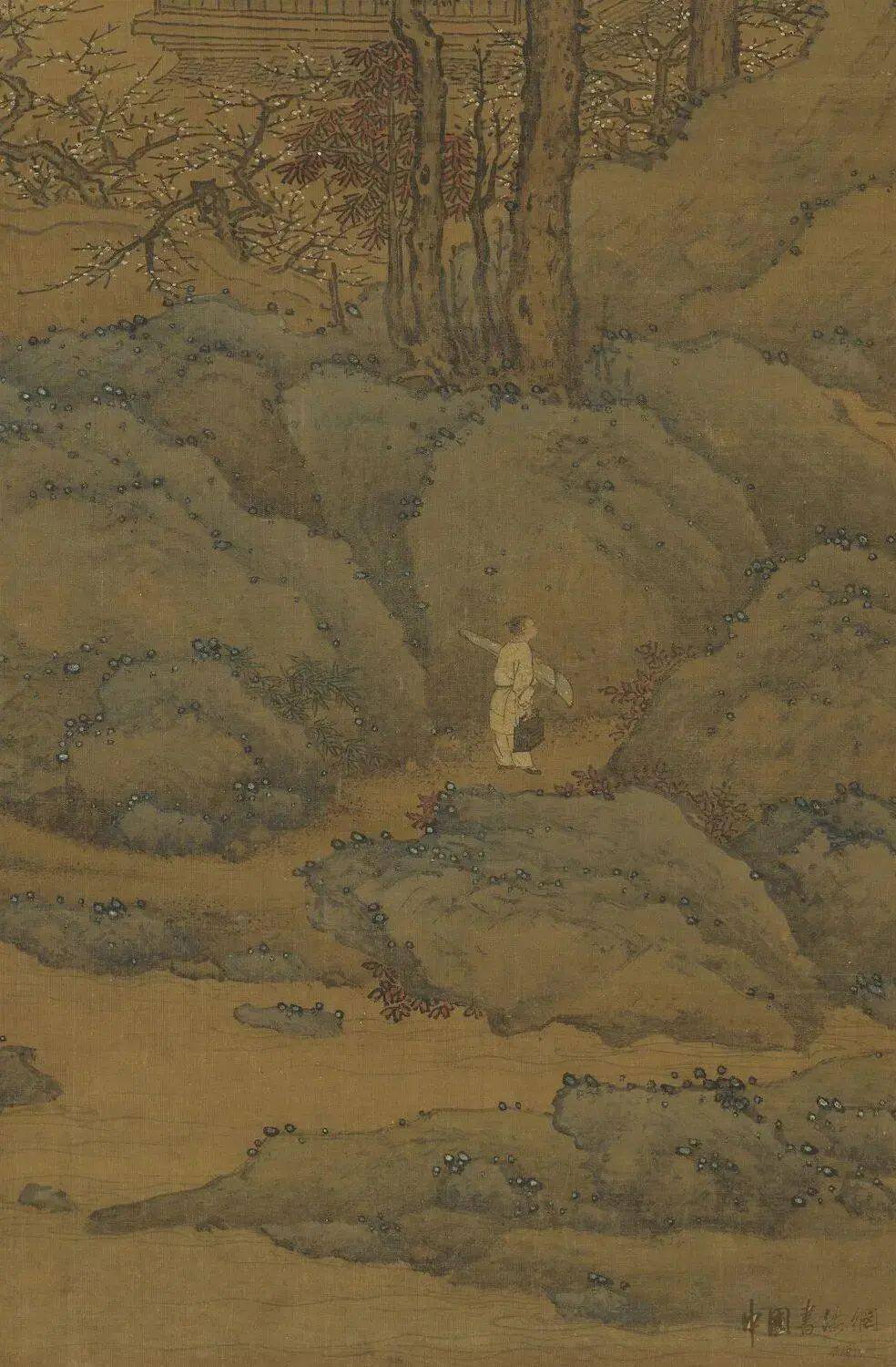 张翀《东阁观梅图》