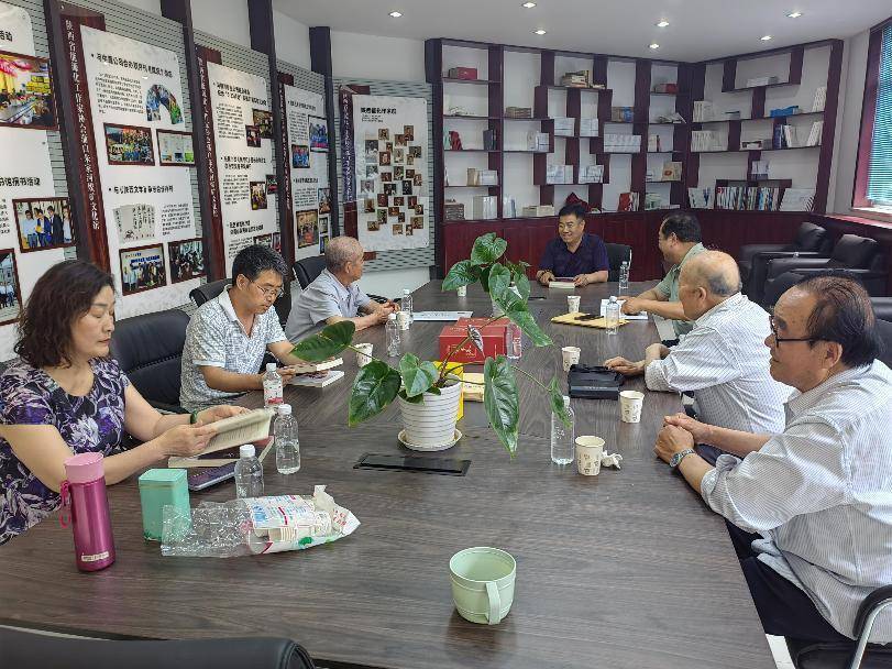 陕西省能化作协举办“传承发展中华优秀传统文化”座谈会_中国_历史_文明