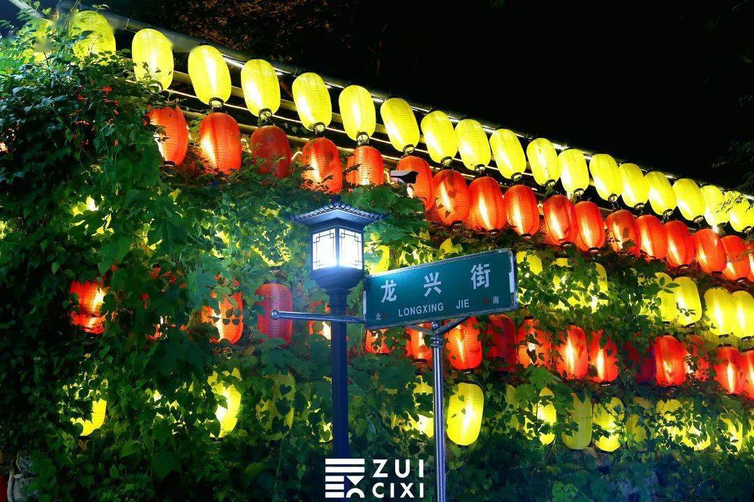 上林坊小吃街2.0!一晚上吃胖五六斤!_里脊肉_芋泥_慈溪