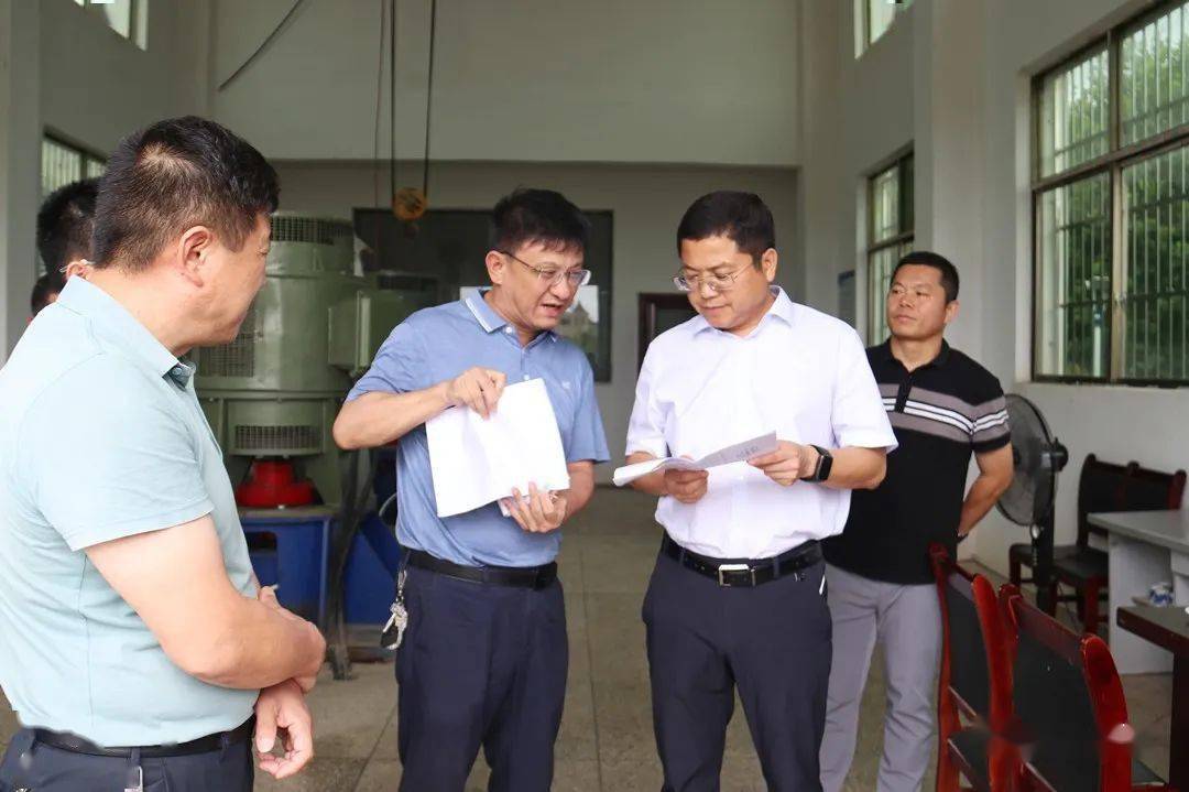 倪卫春督导防汛和安全生产工作_应急_水库_昌江