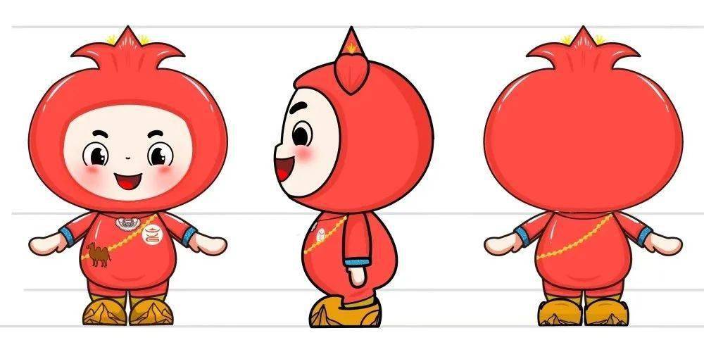 文昌镇铸牢中华民族共同体意识品牌logo及品牌ip形象发布,快来接受