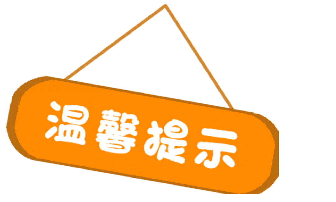 "童心向党·筑梦成长"