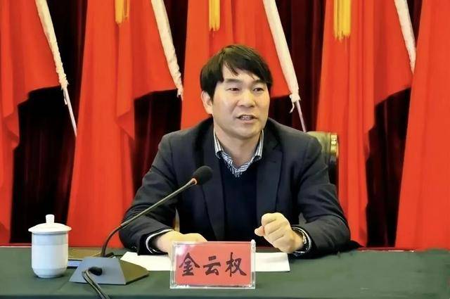 严查，云南曲靖一位60岁正处级原局长被查处，才刚退休一个半月