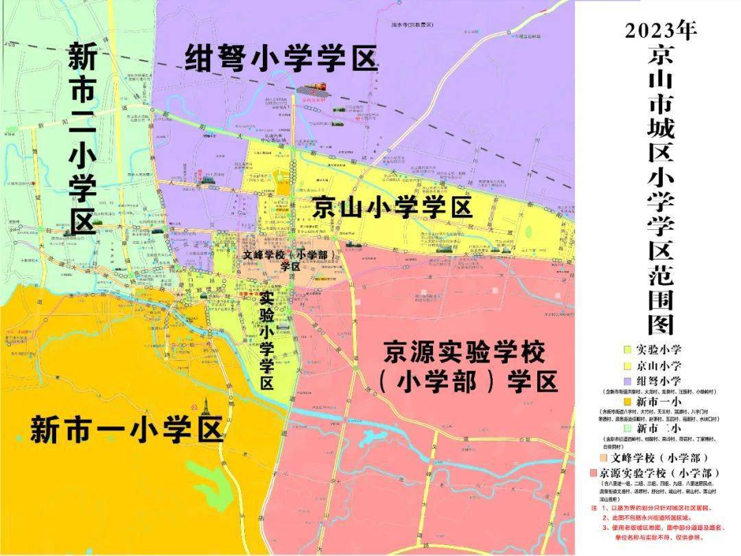 京山市社区分布图图片
