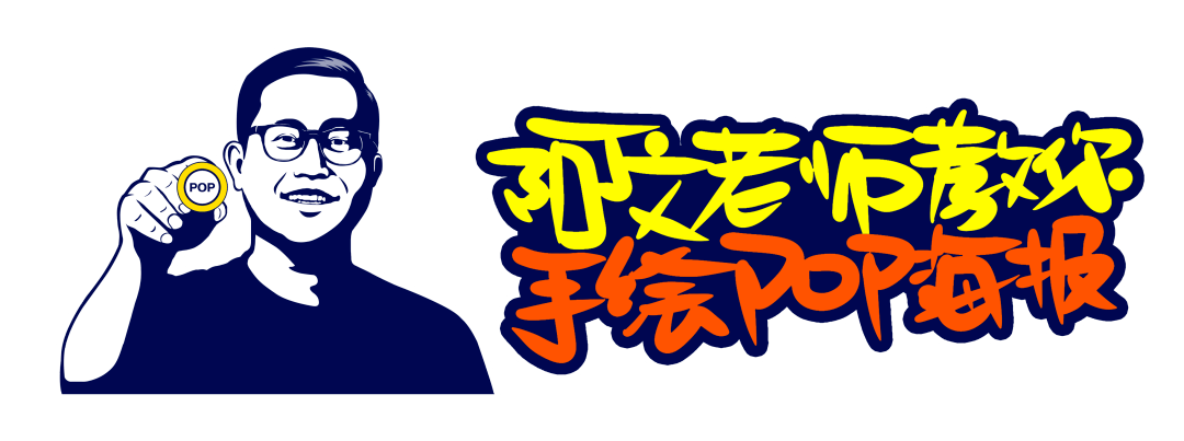 上面两 个字,下面两个