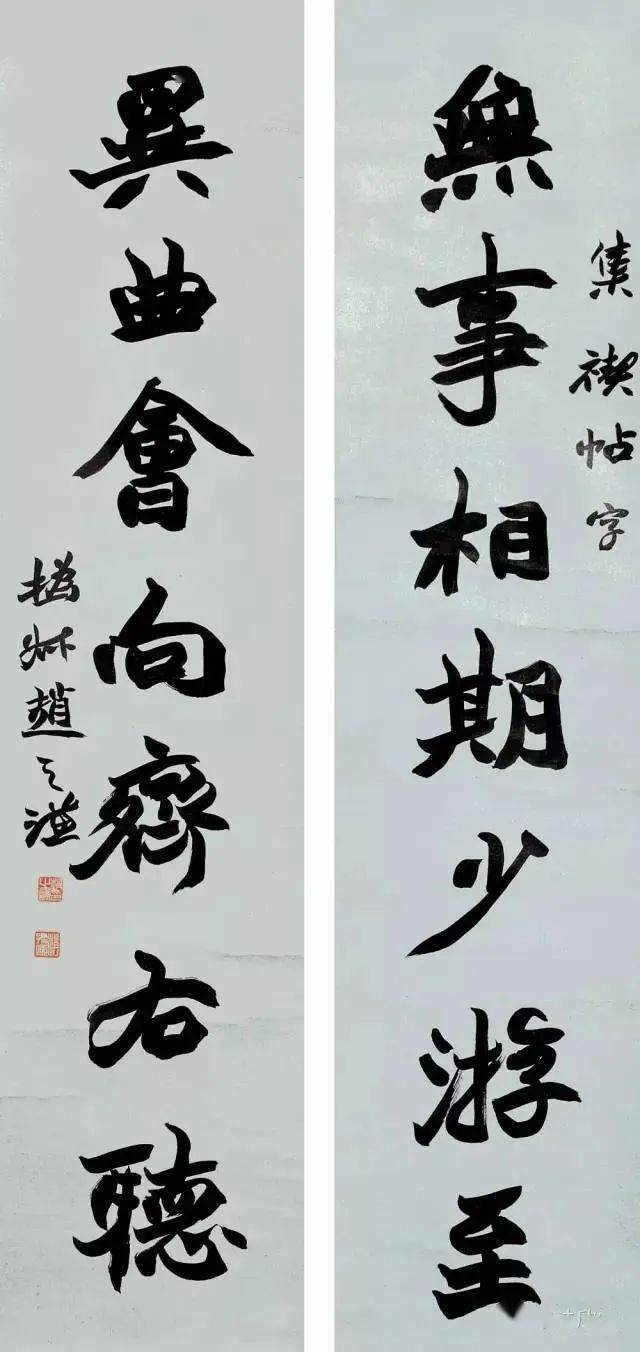 波譎雲詭 | 趙之謙隸書作品專輯(高清大圖)_書法_冷君_周俊傑