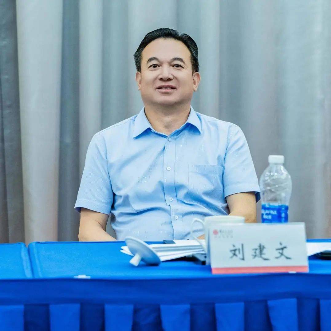 湖南省旅游饭店协会2023年第一次会长常务会议在长沙召开_行业_榜单