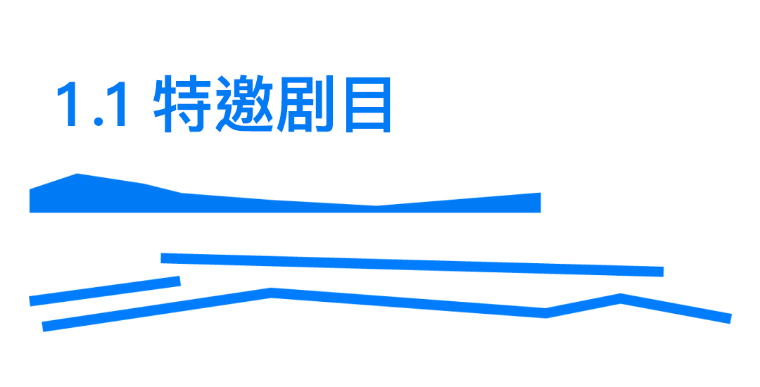 末世小说排行榜_僵尸前线3d下载-僵尸前线3d中文版2022最新下载v1.3.2-07073游戏网
