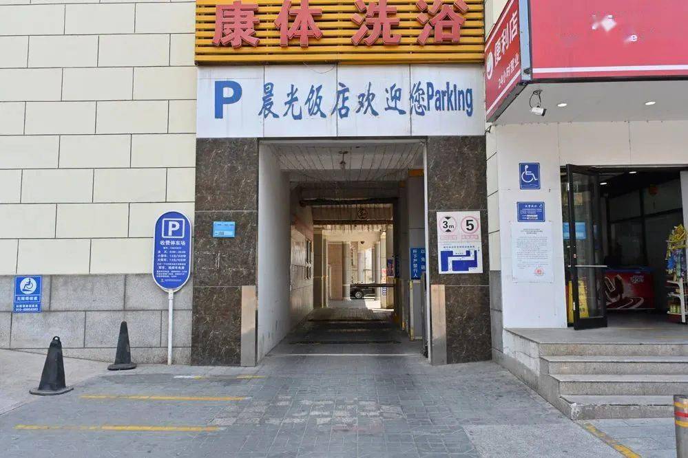 就在门头沟双峪路晨光羽毛球馆一层!