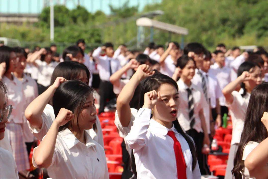 广师大2023年毕业典礼暨学位授予仪式圆满结束!_戴青云_发展_成长