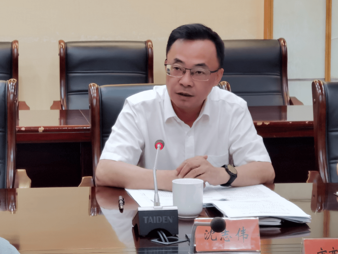 会议传达了徐文光常务副省长在省战略和应急物资保障领导小组第三次