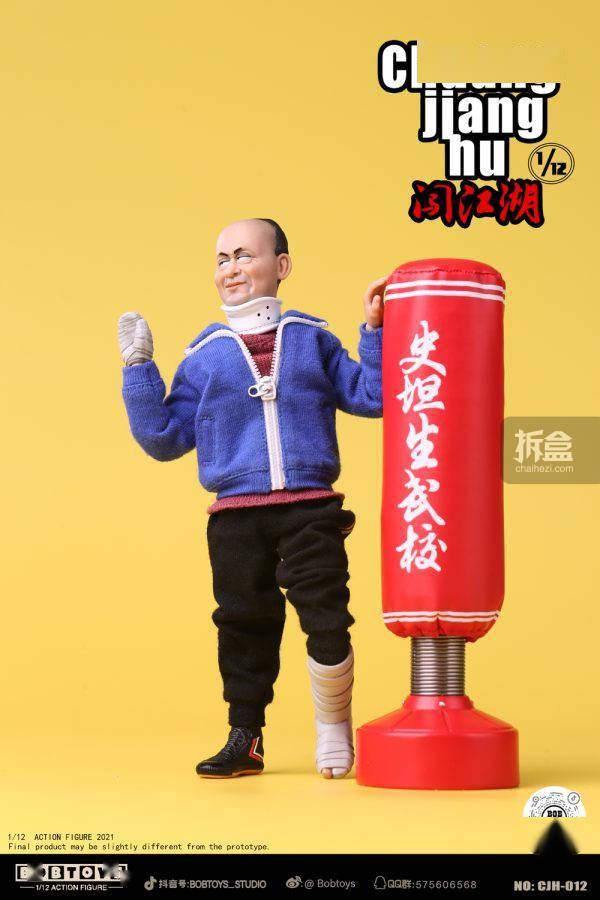 BOBTOYS 闯江湖第五弹地中海史坦生郭达杰森1/12可动人偶_拳击_