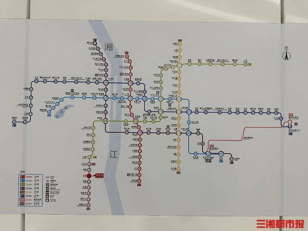 长沙地铁8号线 站点图片