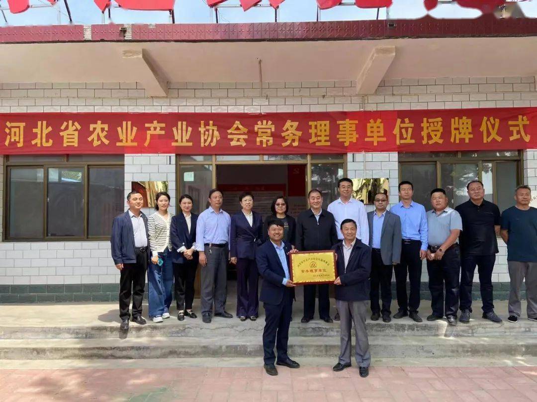 2023年1月获得元氏县人民政府授予的2022年度"感动元氏十大人物"荣誉