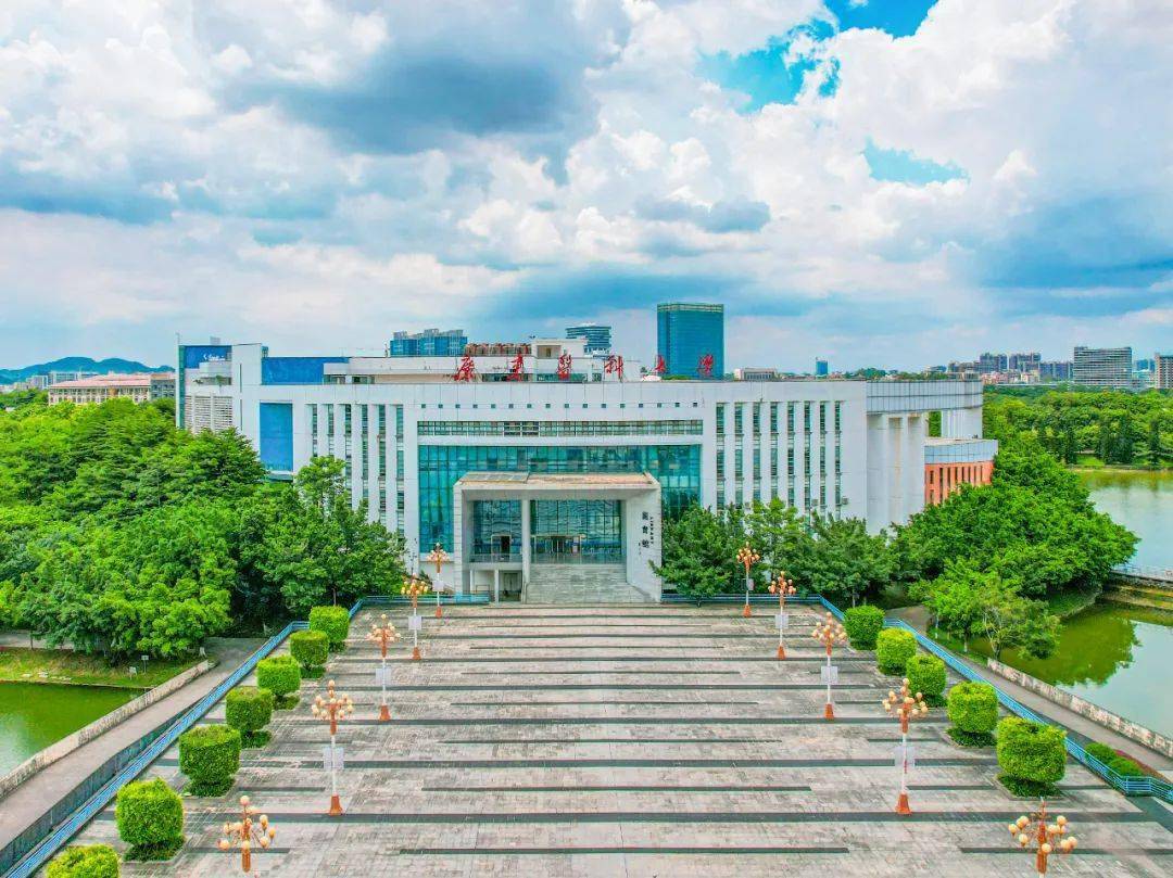 学院潮州韩山师范学院揭阳揭阳职业技术学院云浮广东云浮中医药职业