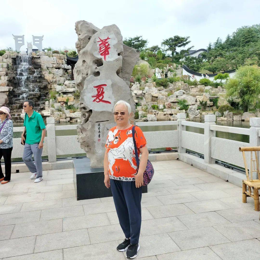 盛泉高端智养基地"威海华夏城,荣成海洋食品博览中心"游学之旅_老人