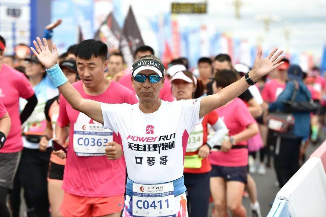 快讯| 2023承德"塞罕坝"杯一号风景大道半程马拉松赛