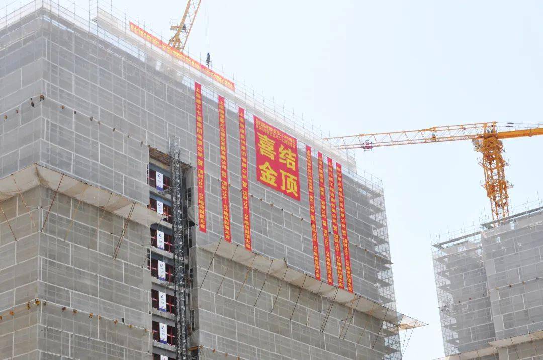 新片区pdc1-0401单元顶尖科学家社区j02-02地块项目于2021年12月开工