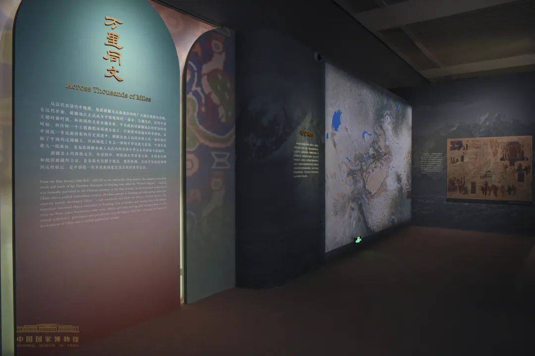 国家博物馆展新疆精品历史文物，呈现“交融汇聚”_手机搜狐网