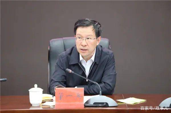 临汾市委原书记董一兵,新职明确_工作_山西省_运城