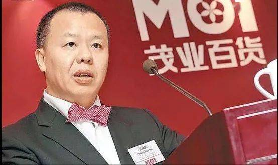 黄世再_黄茂如_黄茂展