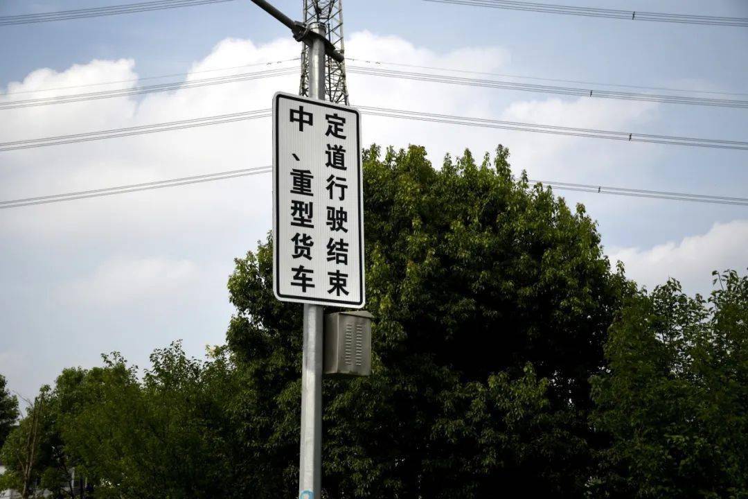 7月1日起,嘉善大道将实行货车定道通行_交通_重型_车道