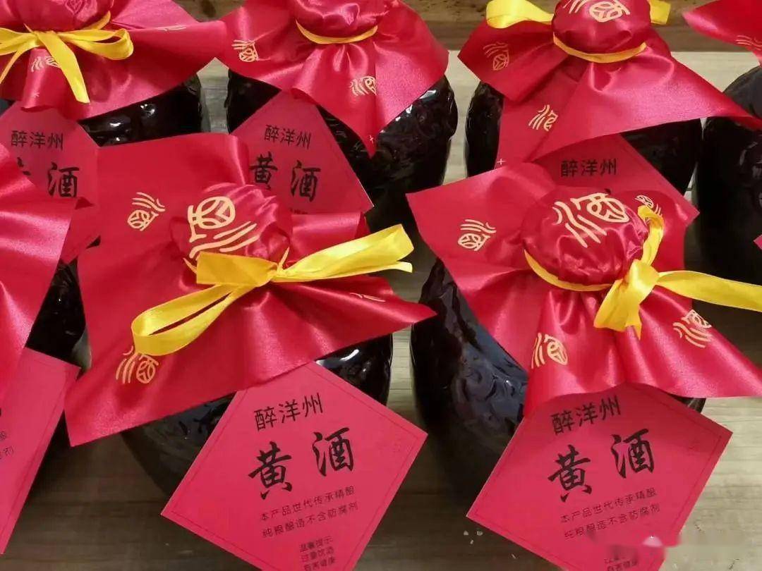 汉中有家陈精酿黄酒,柔和清冽,低度数,好入口!_洋县_谢村_原料