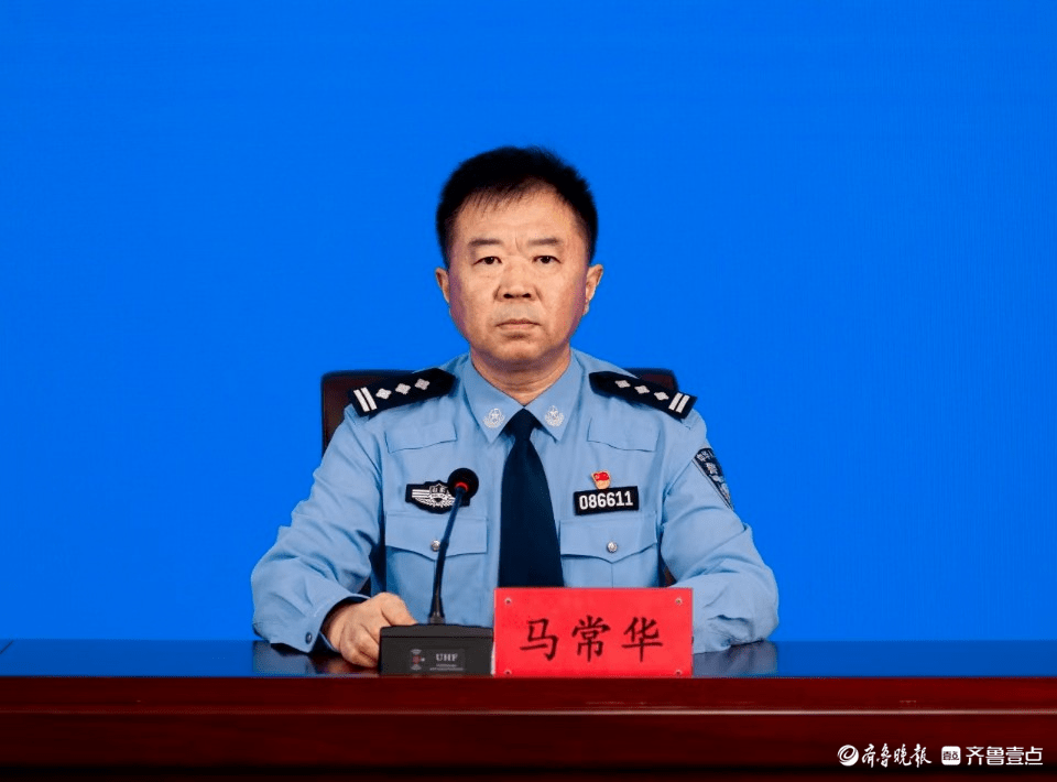 聊城交警队杜可心简历图片