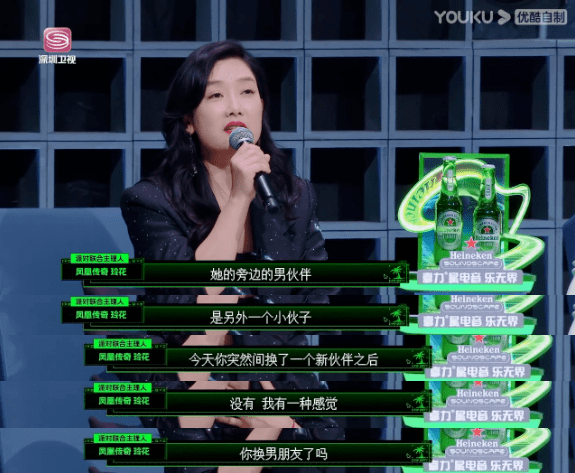 徐梦圆_节目_结果