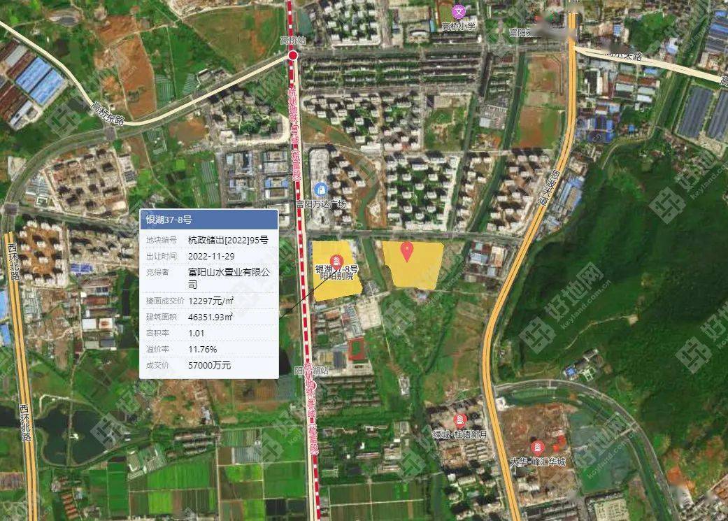 地块位置(来源:好地大数据)地块距离地铁六号线(杭富段)阳陂湖站不到