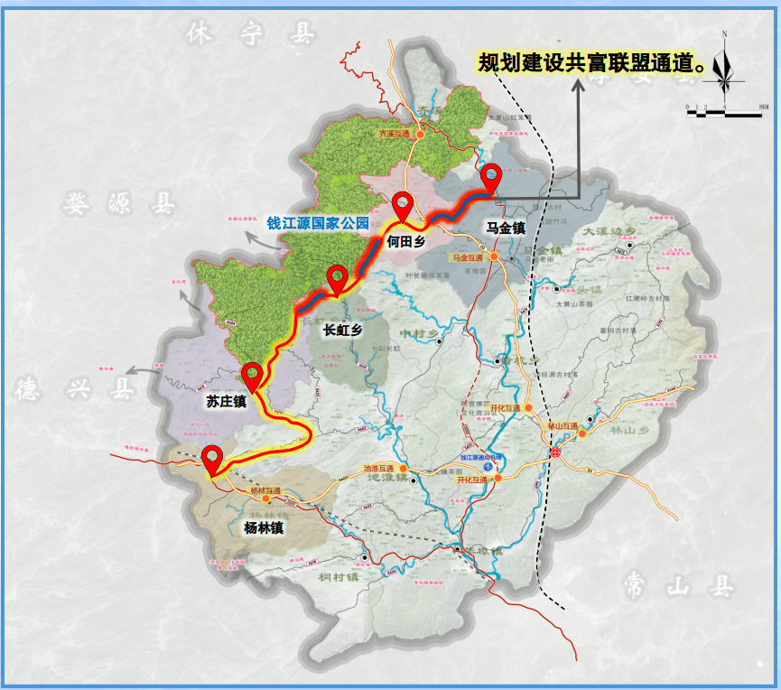 衢州315省道全程线路图图片