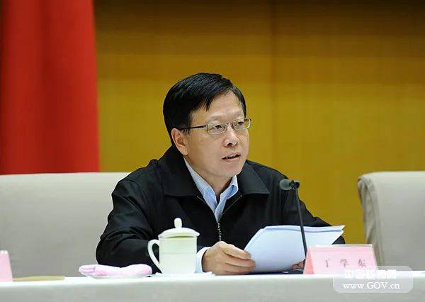 丁学东,履新职_财政部_运营_国务院