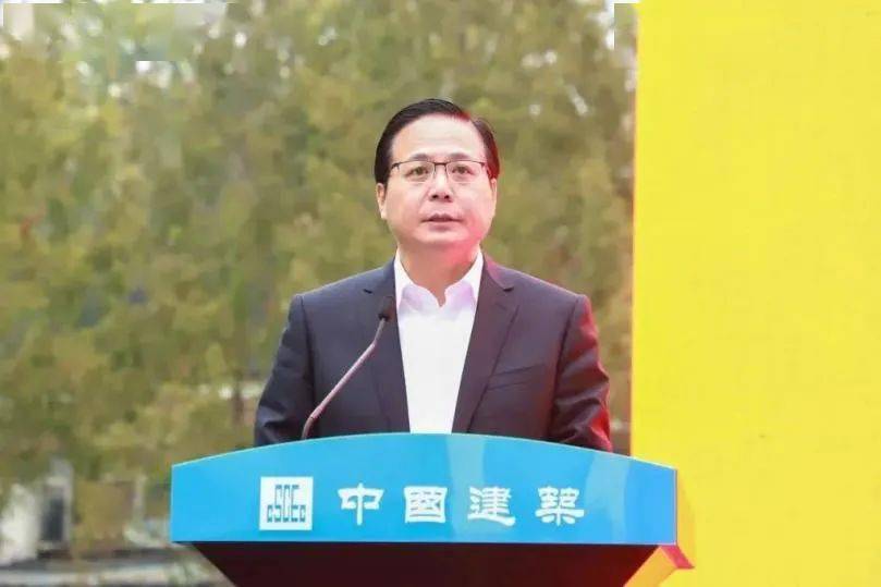 中建六局董事长 来自搜狐网