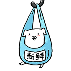 2023年7月全市安全生产“三项岗位人员”培训计划