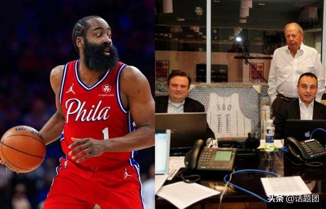 仅蔡崇信愿给哈登2.